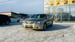 Toyota Camry, 2007 год