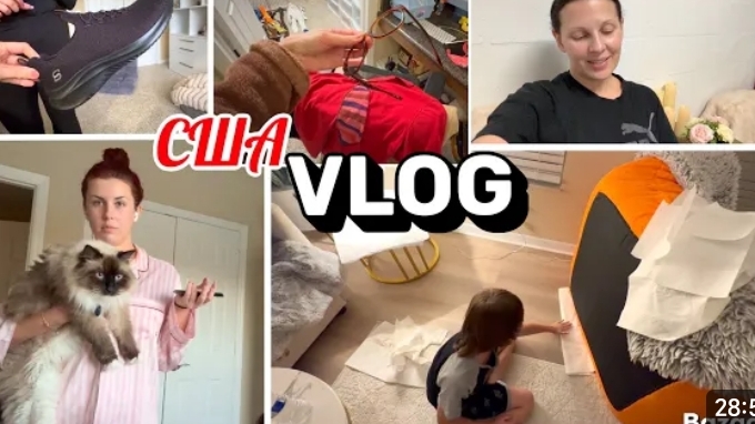США Влог Сбежал ! Вечернее Чп смотреть онлайн