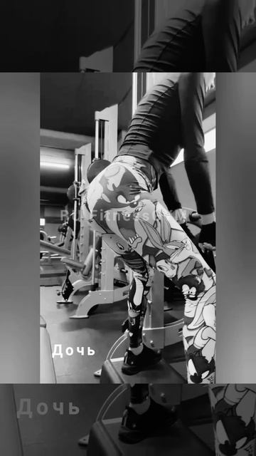 Спортивная семья. Family sport GYM смотреть онлайн