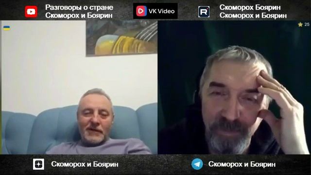 Зависть, злоба и бессилие. смотреть онлайн