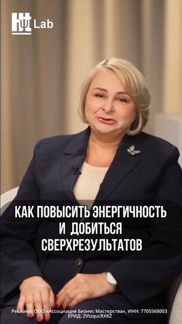 Приглашаем на конференцию для HR в «Сколково»