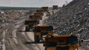 Guardian: на Западе готовят альянс по критически важным полезным ископаемым