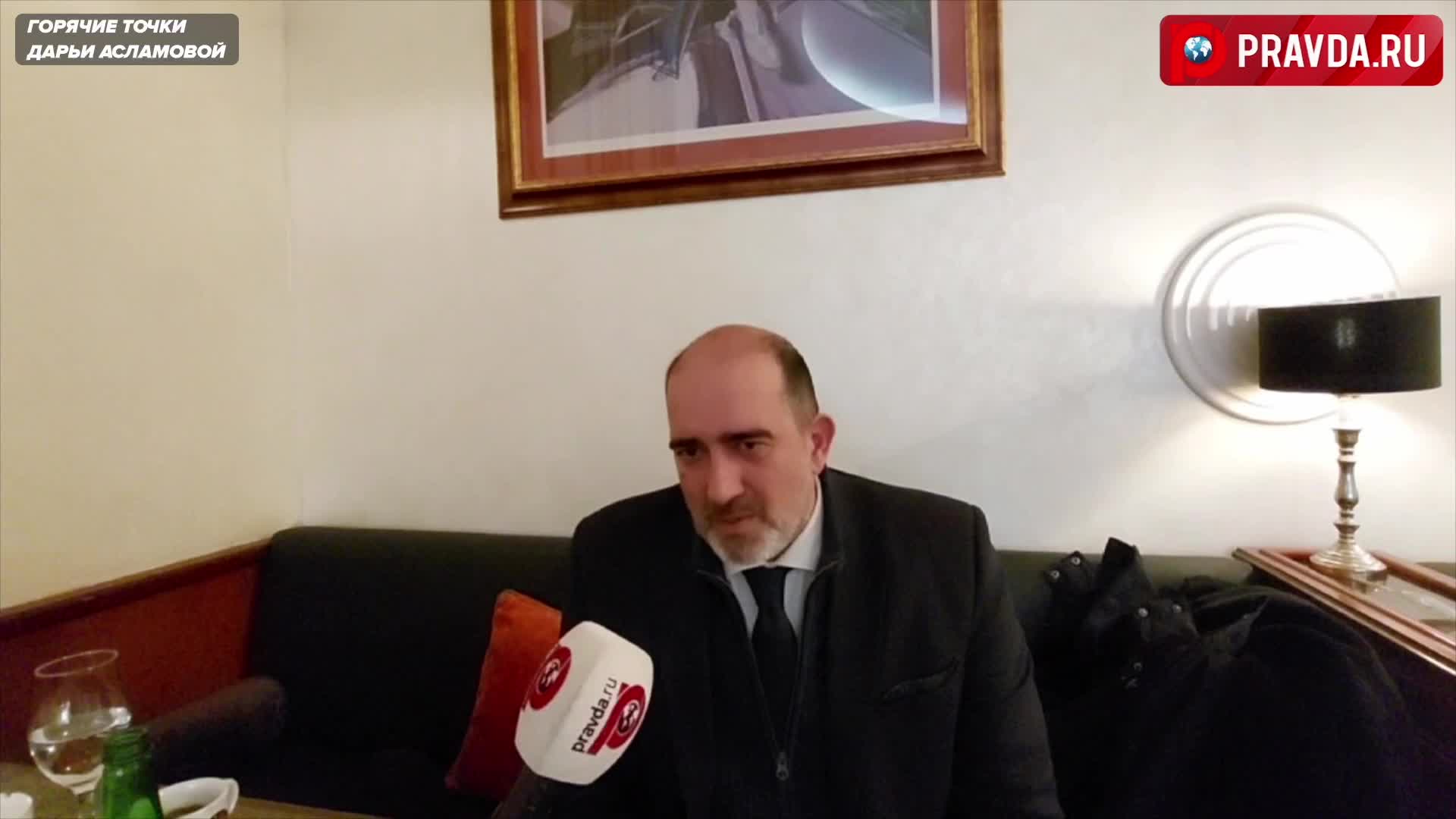 Сербия как последний узел влияния России на Балканах смотреть онлайн