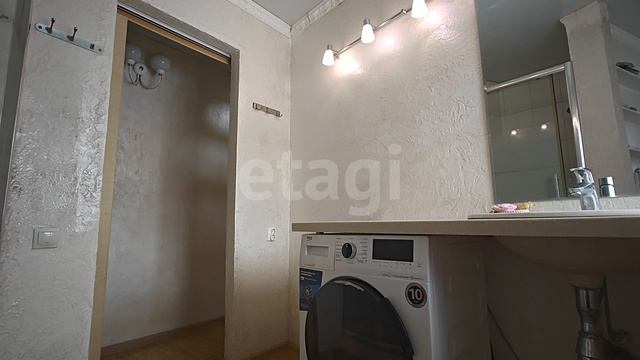 Дом Железнодорожная смотреть онлайн