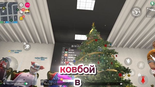 Конкурс по клану Dead Kill в ГКО! смотреть онлайн