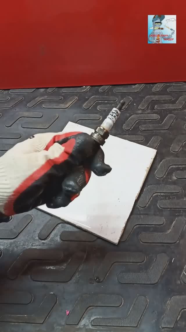 СВЕЧА ЗАЖИГАНИЯ!ДРУГАЯ ФУНКЦИЯ.