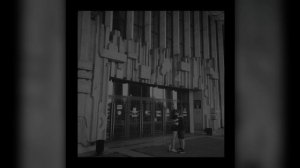 где фантом, я тебя люблю...