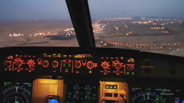 Посадка в Тегеране самолета А320 смотреть онлайн