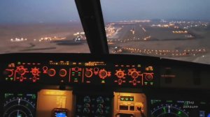 Посадка в Тегеране самолета А320