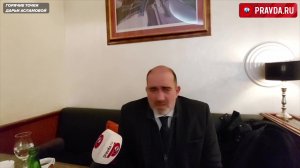 Косово как метафизический предел евроинтеграции Сербии