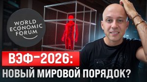 КРИПТОВАЛЮТА БАЙБИТ БЛОКЧЕЙН / 加密貨幣 BYBIT 區塊鏈 / BLOCKCHAIN BYBIT CRYPTOCURRENCY