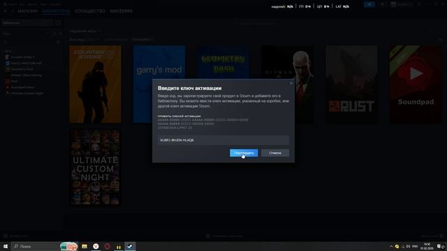Desktop 2026.02.01 — 19.49.51.03