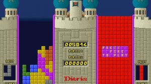 Ditris (1990) [Amiga 500]