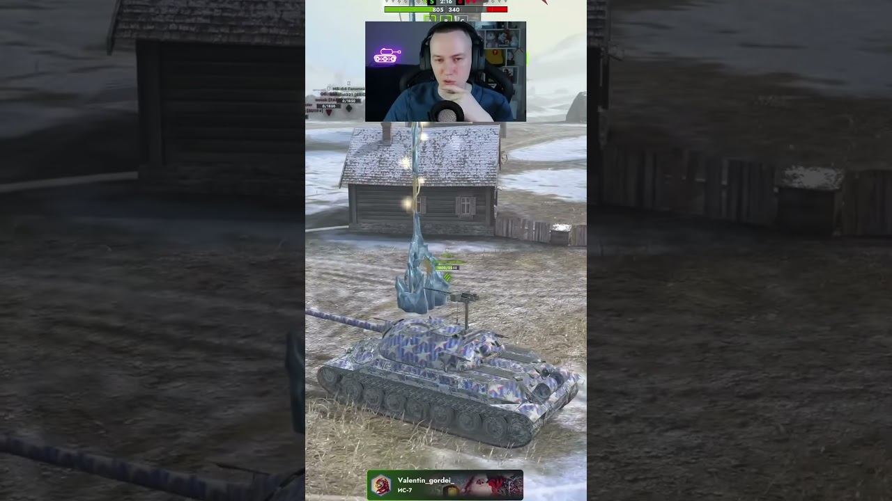 БИТВА ПРОФИ 2х2! ГОРЯЧИЙ ФИНАЛ Tanks Blitz смотреть онлайн