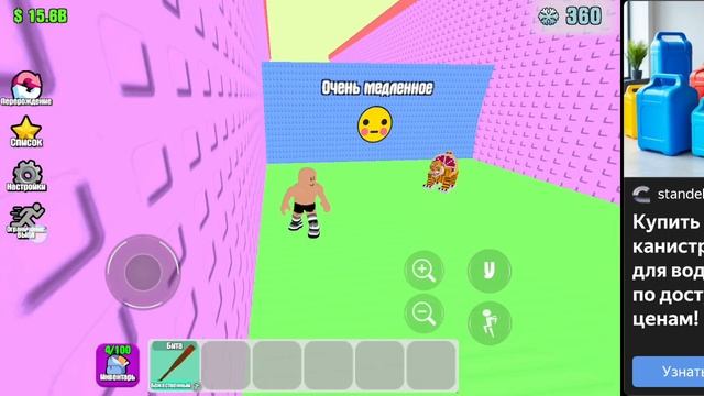 вернулся в tsunami Brainrot original смотреть онлайн