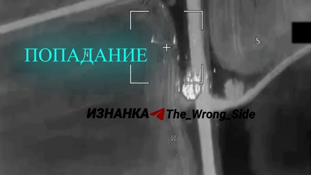 💥🛩️Удар по 155-мм САУ «Паладин» ВСУ БПЛА «Ланцет» в районе Воздвижевка Запорожской области…🗺️ смотреть онлайн