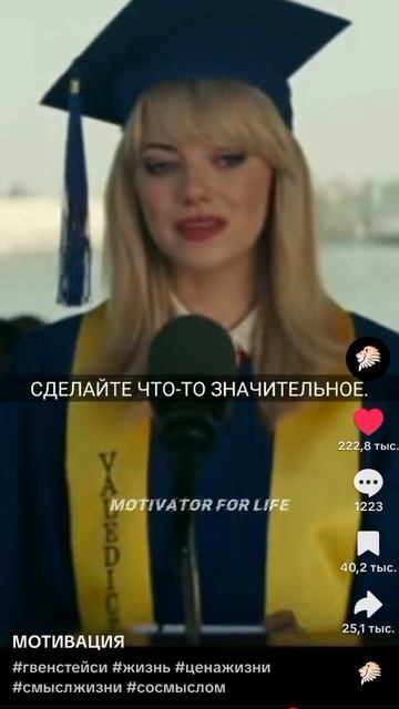 мы раньше этого не понимали когда смотрели этот фильм #мультсериалы#фильмы#цитаты#