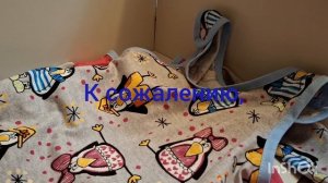 " 12 месяцев" с Ириной Роговой.  Январь. 4 текстильные салфетки, 2 Снежные Бабушки, костюм для Сони