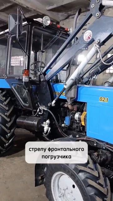 Заменили гидрораспределитель на тракторе МТЗ.