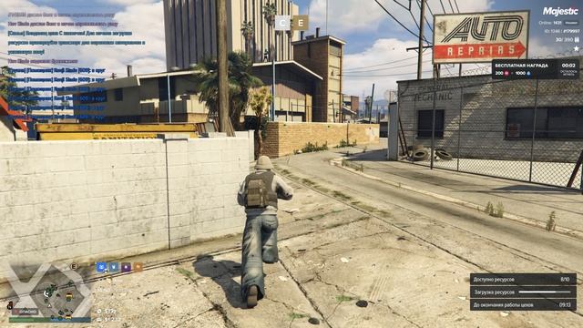 Grand Theft Auto V 2026.01.29 — 14.49.43.03