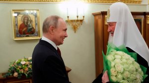 Владимир Путин встреча с Патриархом Московским и всея Руси Кириллом, Кремль, 1 февраля 2026 года