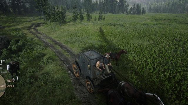 RDR 2 "Американская пастораль" смотреть онлайн
