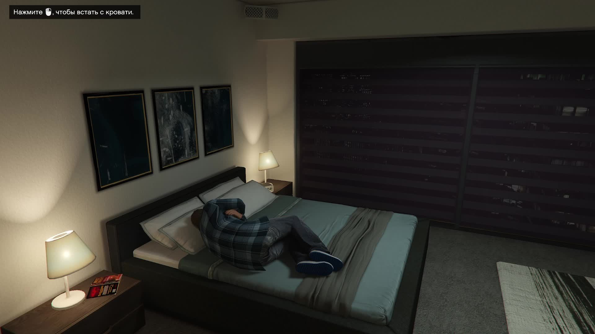 GTA Online  Неторопливый фарм