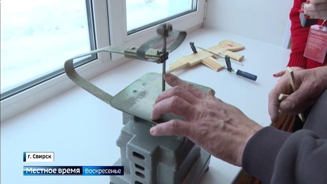 Школьники из Свирска сконструировали аэросани смотреть онлайн