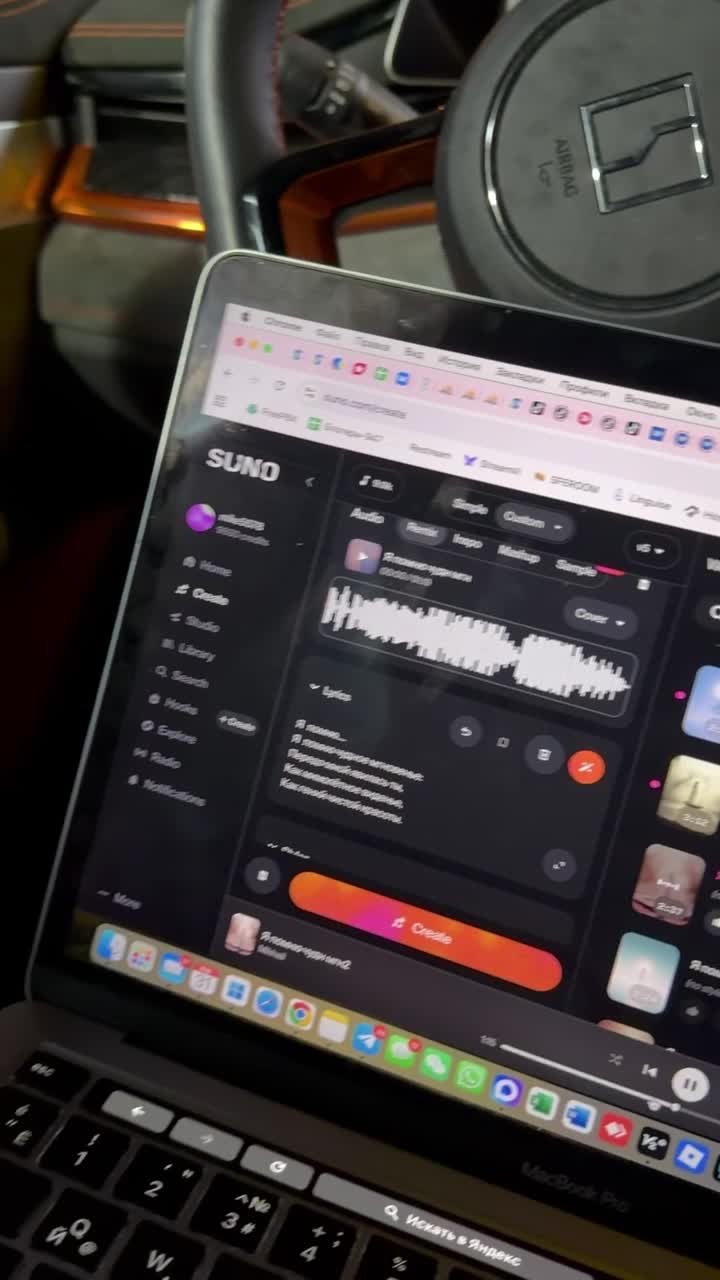 Создаю хиты…. Пушкин тоже участвует)) смотреть онлайн