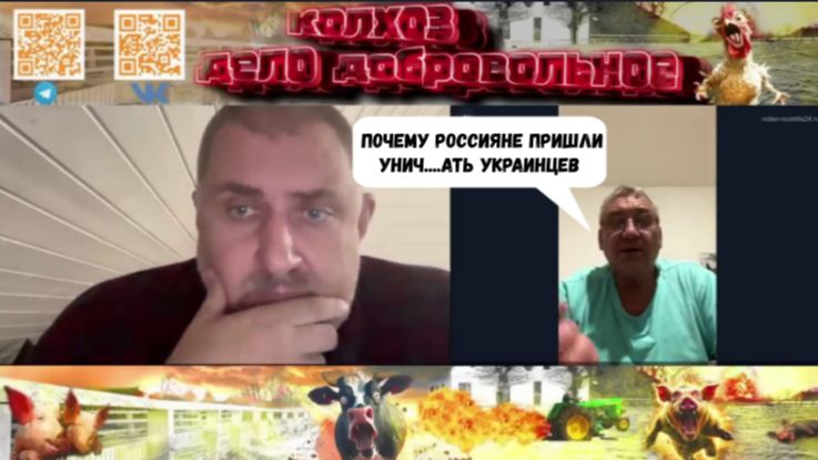 Власть отражает культуру и менталитет своего народа смотреть онлайн