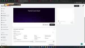 Играем в Халф Лайф 2