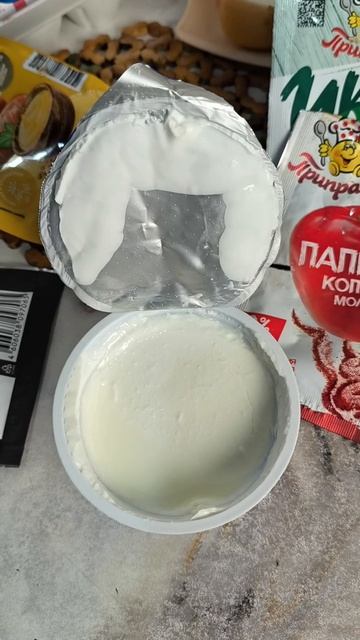 Как обмануть голод? Моя ПП шаурма-заготовка. Как обмануть голод? Моя ПП шаурма-заготовка.