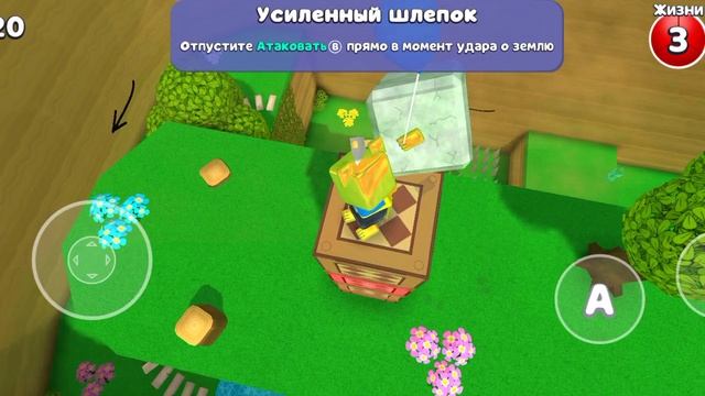 я хз чё писать смотреть онлайн