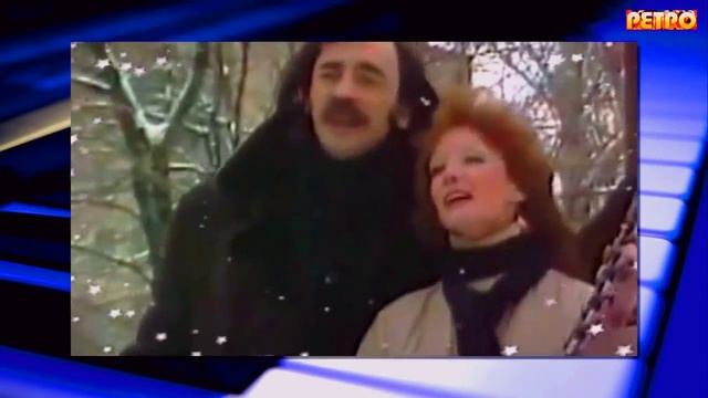 Ольга Зарубина и Михаил Боярский- Так не должно быть смотреть онлайн