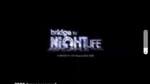 пора уйти из канал