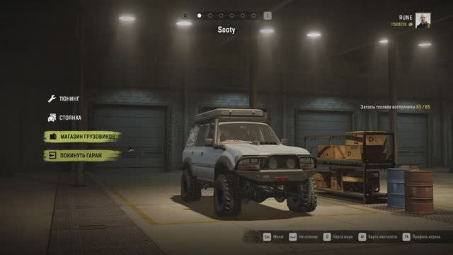 SOOTY мноу раннер Легендарный внедорожник ТОЙОТА ЛЕНД КРУЗЕР 80 VX открыл разведочную вышку смотреть онлайн