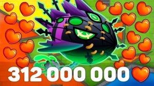 Рекордное количество здоровья!? | Bloons TD 6 | Битва с элитным Личом Могилордом! | Обновление 52!