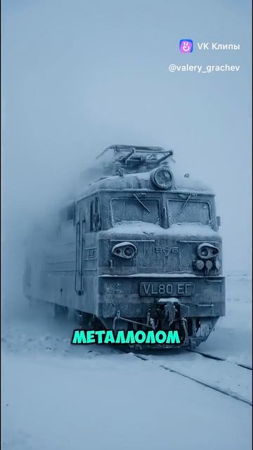 Транспорт судного дня смотреть онлайн