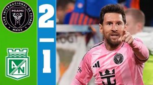 Атлетико Насьональ — Интер Майами. Видеообзор матча