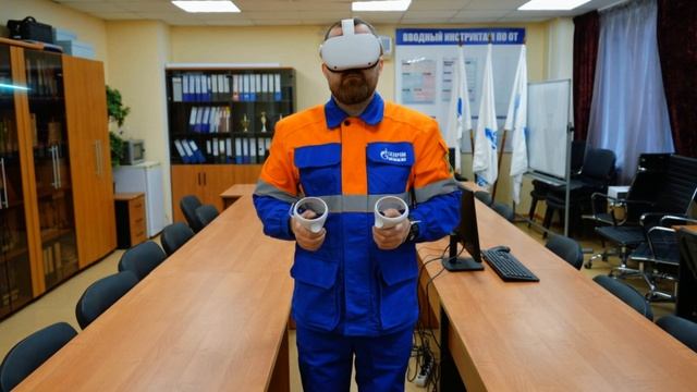 ГТранс_Обучение