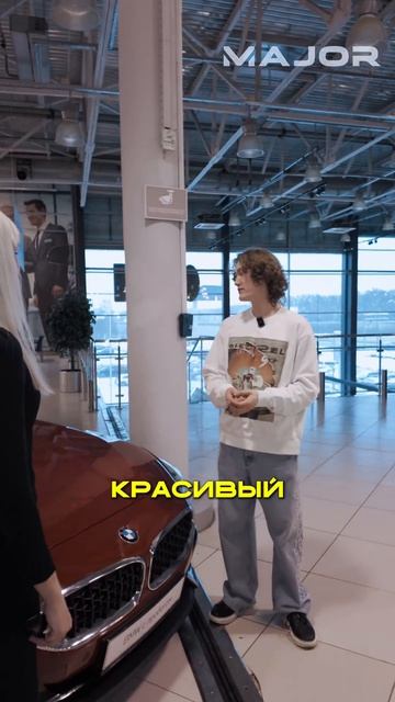 МОЯ ПЕРВАЯ BMW #majorauto #major #bmw смотреть онлайн