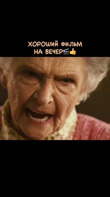 Легион 2010🍿 Легион 2010🍿