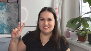 Завела второй профиль на Авито. Результаты за 4 месяца