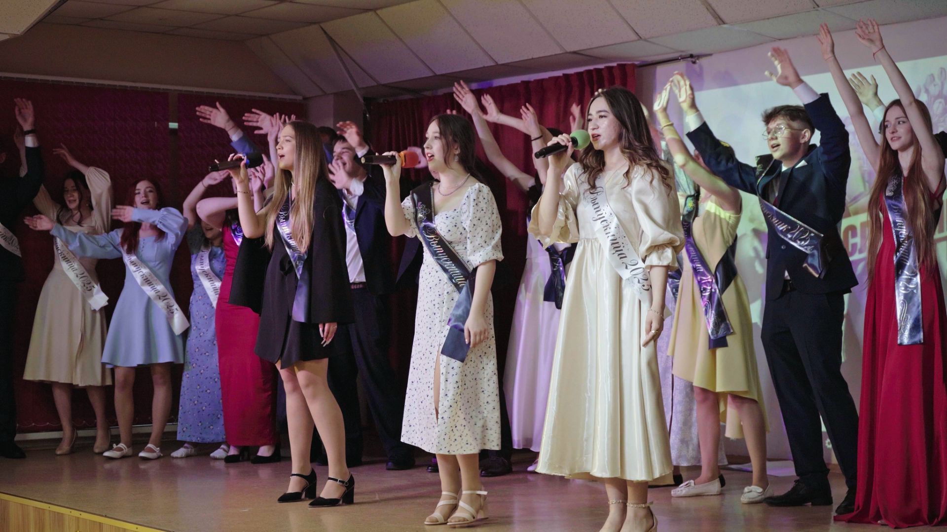 Последний звонок для 11А и 11Б классов! 24 мая 2025. ГБОУ средняя школа №195.