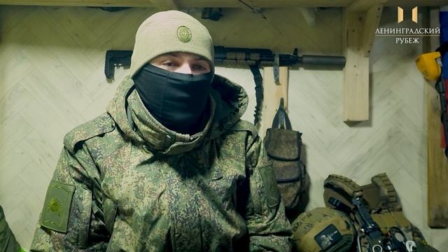 Интервью с командиром саперной группы Интервью с командиром саперной группы