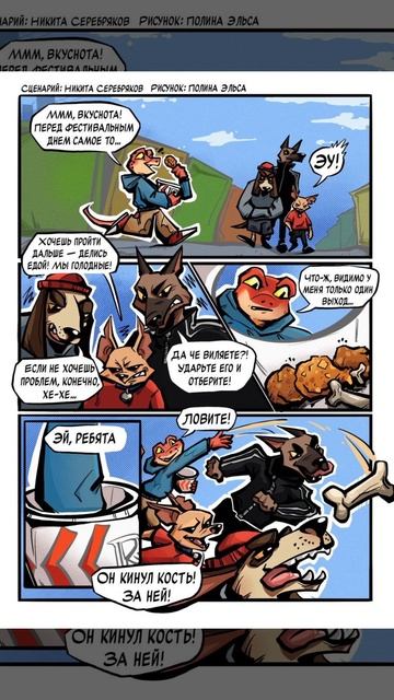 умно.... смотреть онлайн