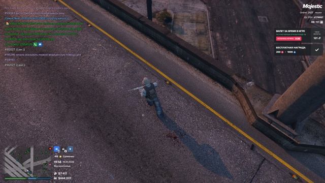 Grand Theft Auto V 2026.01.18 — 19.57.31.08