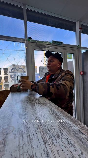 Монтаж только когда хорошая погода смотреть онлайн