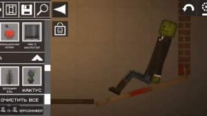 Мини фильм домик на дереве