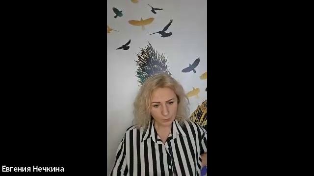 Базовые чувства и паттерны поведения.mp4 Базовые чувства и паттерны поведения.mp4